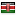 almessentials.com server is located in Kenya